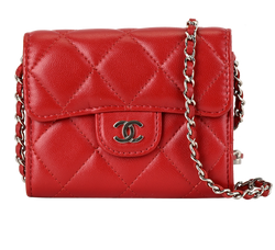 Chanel Quilted Flap Card Holder On Chain, Leather, Red, 30585523 (2020), 3